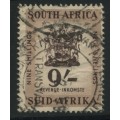 South Africa. Revenue 9/-. One of the Rarest Revenue stamps of the Union