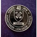32 Battalion 40 Year Commemorative Coin - 1976 to 2016, Number 125/500 - Type 2