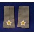 SADF Nutria Material Slip on Ranks for Lieutenant - Pair of Ranks