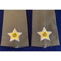 SADF Nutria Material Slip on Ranks for Lieutenant - Pair of Ranks