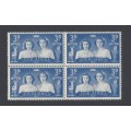 Union of SA 1947 - SACC 112a - `Masked Pricess` variety - block of 4