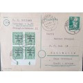 GERMANY POST CARD 1949-DRESDEN -CAPE PROVINCE WITH NUMBERED BLOCK OF 4