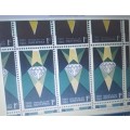 1966 ANNIVERSARY OF REPUBLIC 1c COMPLETE SHEETS PANE A+B OF 100 STAMPS SEE BELOW-scarce AS COMPLETE