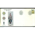 South Africa 1977 Special Cover 75 Years Transvaal Scottish Regiment