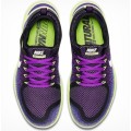 Original Nike RN Distance 2. SA size 4.