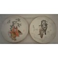 Two vintage Oriental plates. Some aging but lovely display pieces