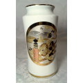 Chokin Vase - Japan. Samurai Warriors. Gilded with gold and silver.