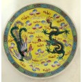 Chinese Porcelain Dragon Plate