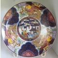 Beautiful 26 cm hand decorated Oriental Imari Porcelain wall plate