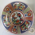 Beautiful 16 cm hand decorated Oriental small plate made in Japan