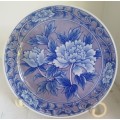 Beautiful 16.5 cm hand decorated Oriental small plate/bowl made in Japan