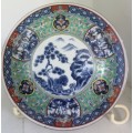 Beautiful 16 cm hand decorated Imari Oriental small plate