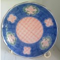 Beautiful 19 cm hand decorated Oriental small plate/bowl