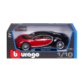 Bburago 1/18 Bugatti Chiron - Black/Red (25cm Long)