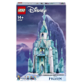 LEGO® | Disney Princess The Ice Castle 43197 Building Toy Set (1,709 Pieces)