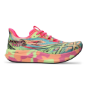 ASICS Women`s Noosa Tri 15 Road Running Shoes - Summer Dune/Lime Green - UK 3