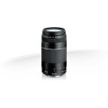 Canon EF 75-300mm 1:4-5.6 III Telephoto zoom lens