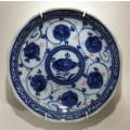 Small Ceramic Plate