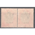 SWA - 1924 KGV type VI One Pound -Sacc51- LMM `NICE PAIR` (CV R16000-)