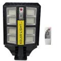 200W Remote Controlled LED Solar Street Light PI-194