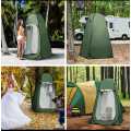 Multifunctional Quick Opening Changing Tent