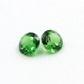 AMAZING 0.095ct RAREST GARNET IN THE WORLD -Natural Tsavorite Garnet