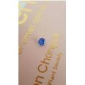 0.75ct ASTOUNDING Natural Tanzanite - Round cut. Amazing Ravishing Colour