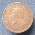 ZAR 1 Penny 1898