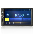 CAR MP5 PLAYER 7 INCH TOUCHSCREEN