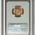 1889 Netherlands antique gold 10 gulden unc details 22.5mm NGC valuation @ $425