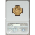 Italy: Umberto I Gold 20 Lire 1885-R MS63 NGC