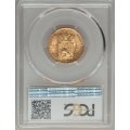 1875 Netherlands Gold 10 Gulden 1875 MS66 PCGS