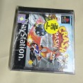 Original Playstation Crash Bash Game