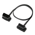 OBD2 Extension Adapter Cable 60cm