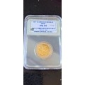 2011 SA Reserve Back R5 M64 - Sangs Graded Coin Bid - Per Coin