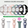 Slim Cream Soft Silicone Watch Band compatible with Apple watch 38 to 41mm