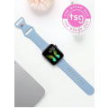 Watch Band compatible with Apple watch 42mm to 49mm - Light blue