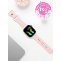 Watch Band compatible with Apple watch 42mm to 49mm - Light pink