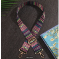 Purple Retro Print Bag strap