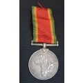 Africa Service Medal  N.R.V.  ( National Reserve Volunteer )  H.C. ELLIS              JJ14