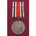 For Faithful Service In The Special Constabulatry  Awarded To CHARLES W. GRAHAM.  Full Size Bronze