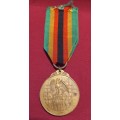 ZIMBABWE INDEPENDENCE MEDAL Full Size   Numbered 05335