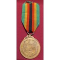 ZIMBABWE INDEPENDENCE MEDAL Full Size   Numbered 05335