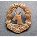 S.A.D.F. First Resere Brigade Cap Badge             X69