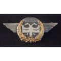 SAAF Task Force Qualification Badge ( Bi-Metal )                  F22
