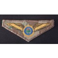 Police Task Force Pilot Wings  ( Worn on cammo for police helicopter pilots )     V15