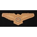 Police Pilot Wing pilot wing from flight suit. Embroidered. Unissued example      V74