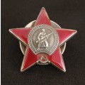WW2 RUSSIA SOVIET UNION ORDER OF THE RED STAR Number 3523341       Size: 48 x 48mm  F199