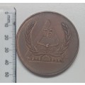 SAAF  -  SALM   SA AIR FORCE 1920 - 1995 SA LUGMAG Medallion           Size: 51mm             V49