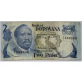 Botswana Two Pula Banknote